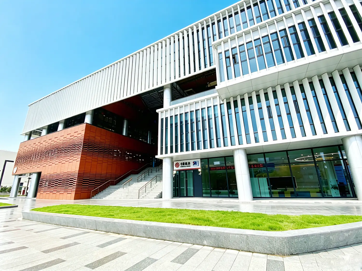 Jenwyn Tech Office